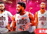 关于国王惊艳全场，全明星入选助攻爆棚，米切尔逆转取胜！的信息